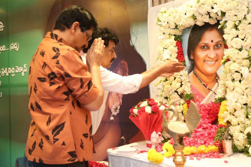 uttej-wife-padmas-condolence-meet-12.jpg