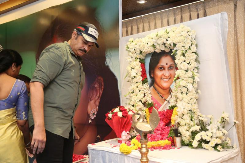 uttej-wife-padmas-condolence-meet-4.jpg