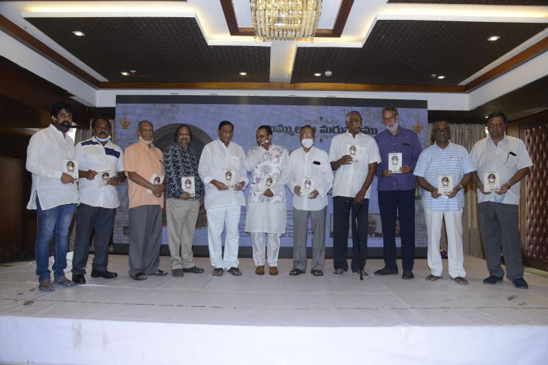 v-doraswamy-raju-book-launch-2.jpg