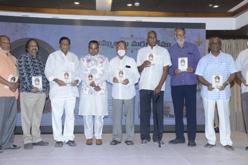 v-doraswamy-raju-book-launch-3.jpg