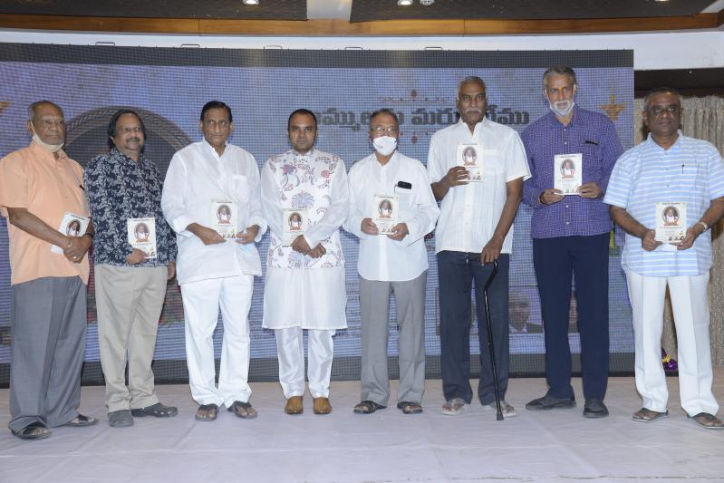 v-doraswamy-raju-book-launch-4.jpg