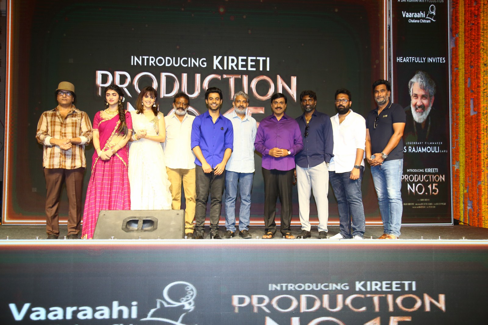 vaaraahi-chalana-chitram-production-no-15-launch-7.jpg