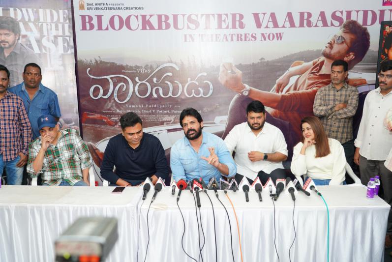 vaarasudu-movie-blockbuster-celebrations-in-vizag-9.jpg