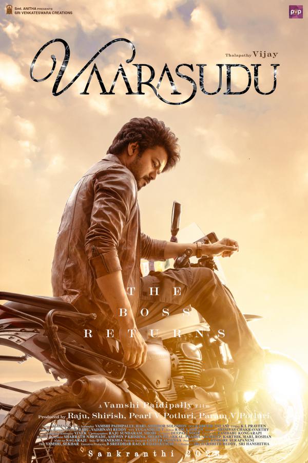 vaarasudu-movie-posters-4.jpg