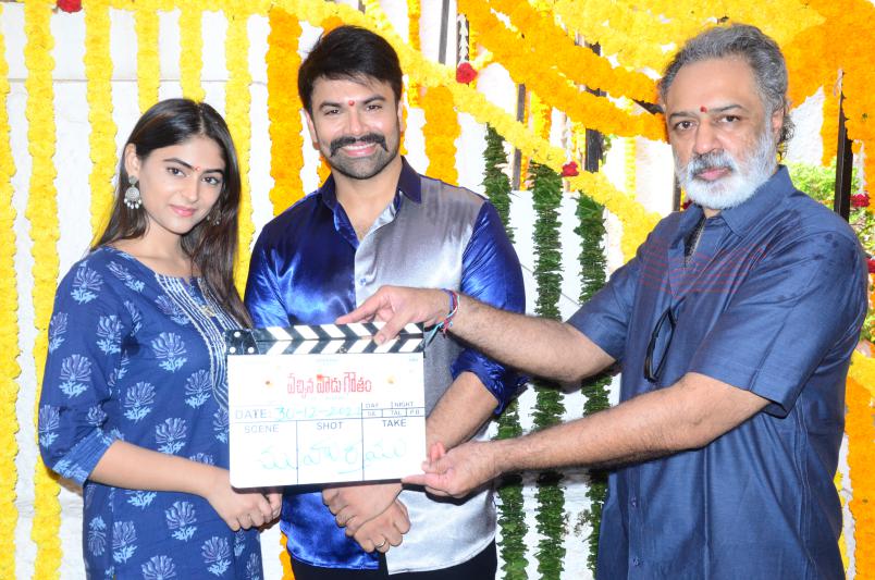 vachina-vaadu-gowtham-movie-opening-1.jpg