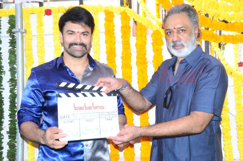 vachina-vaadu-gowtham-movie-opening-7.jpg