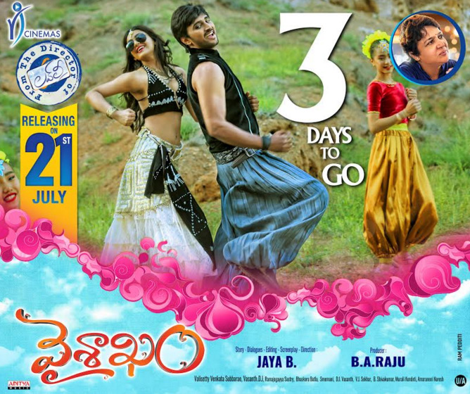 Vaishakam Poster