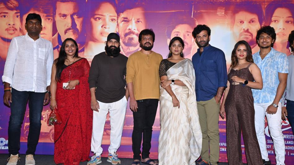 valentines-night-press-meet-8.jpg