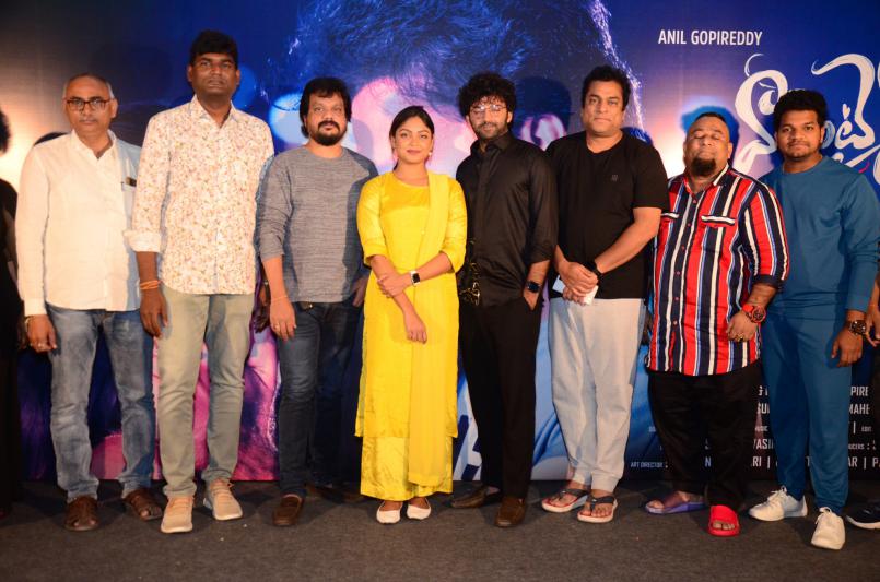 Valentines Night Trailer Launch