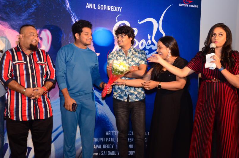 valentines-night-trailer-launch-5.jpg
