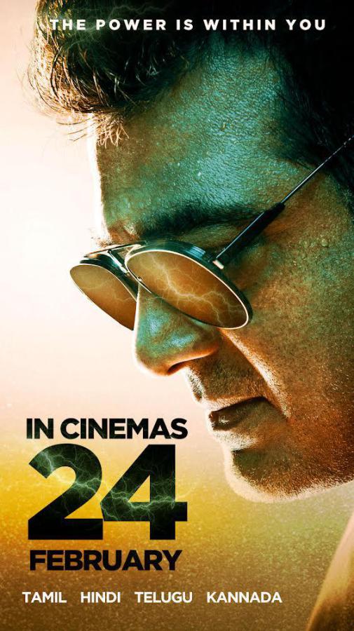 Valimai Movie Posters