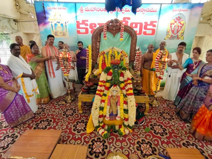 varalakshmi-vratam-at-mahanandi-kshetram-2.jpg