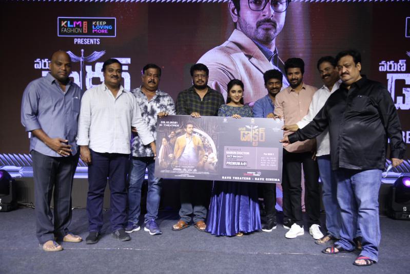 varun-doctor-pre-release-event-3.jpg