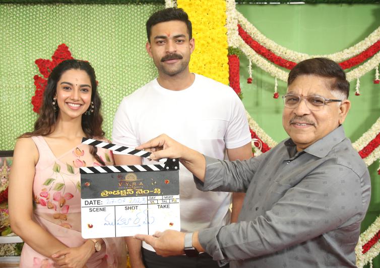 Varun Tej Matka Movie Launched