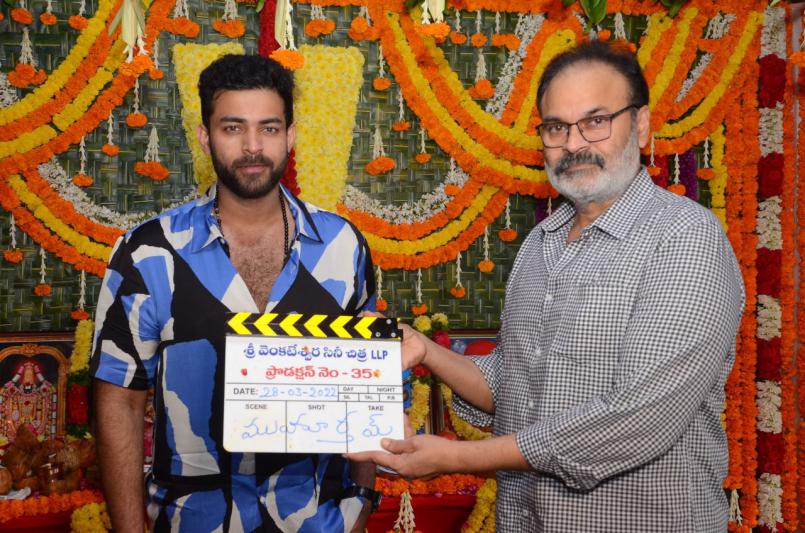 varun-tej-new-movie-launch-3.jpg