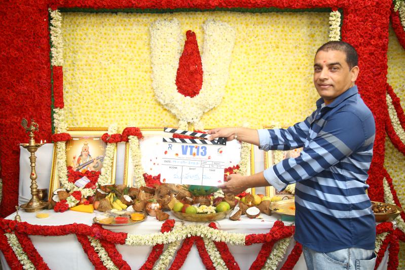 Varun Tej #VT13 Movie Launch