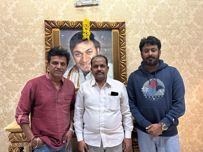 Veda Motion Poster Launch