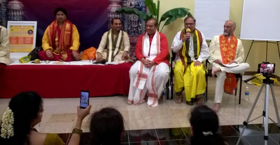 Ugadi Celebrations at Veda Temple
