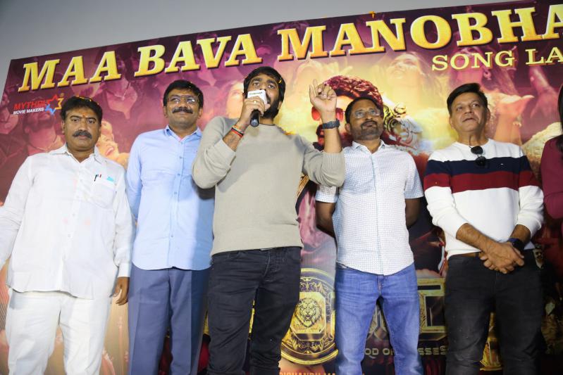 veera-simha-reddy-movie-maa-bava-manobhavalu-song-launch-18.jpg