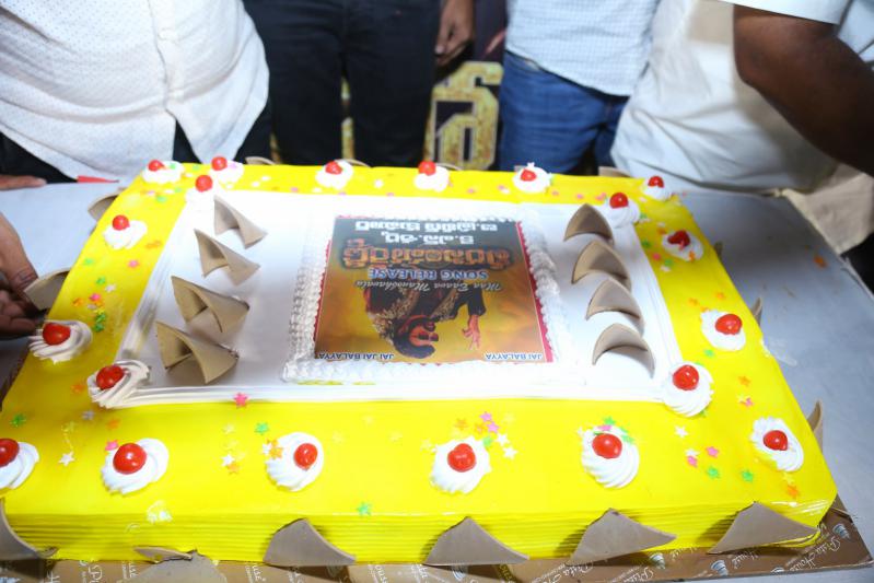veera-simha-reddy-movie-maa-bava-manobhavalu-song-launch-19.jpg