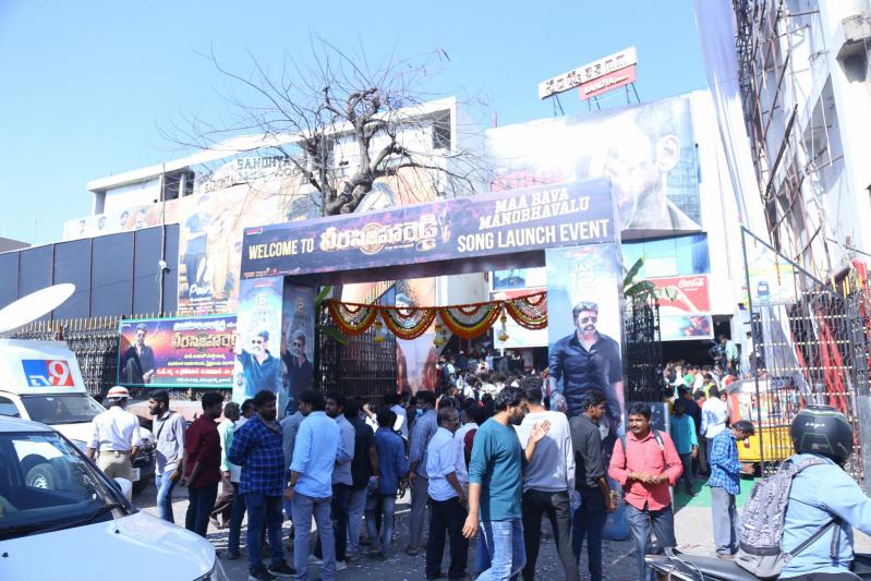 veera-simha-reddy-movie-maa-bava-manobhavalu-song-launch-2.jpg