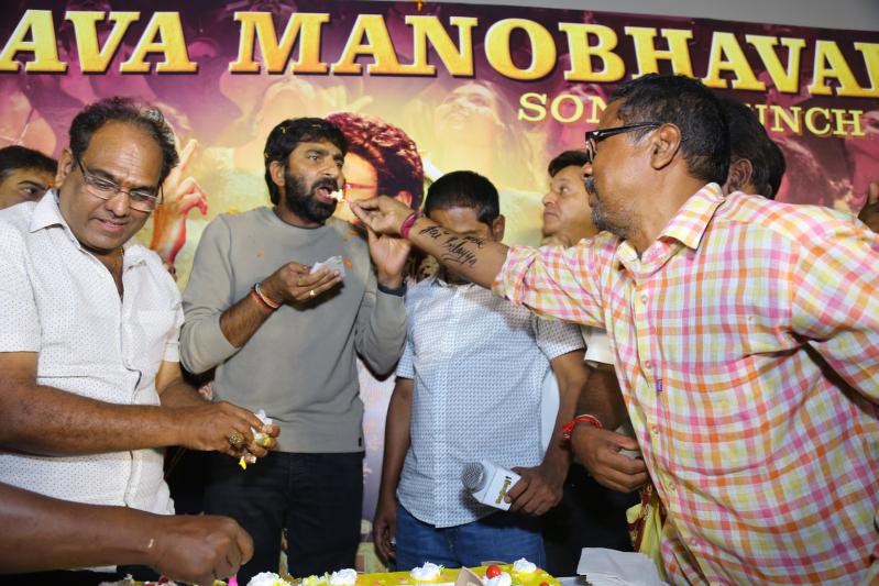 veera-simha-reddy-movie-maa-bava-manobhavalu-song-launch-25.jpg