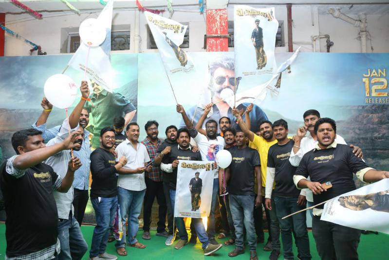veera-simha-reddy-movie-maa-bava-manobhavalu-song-launch-4.jpg