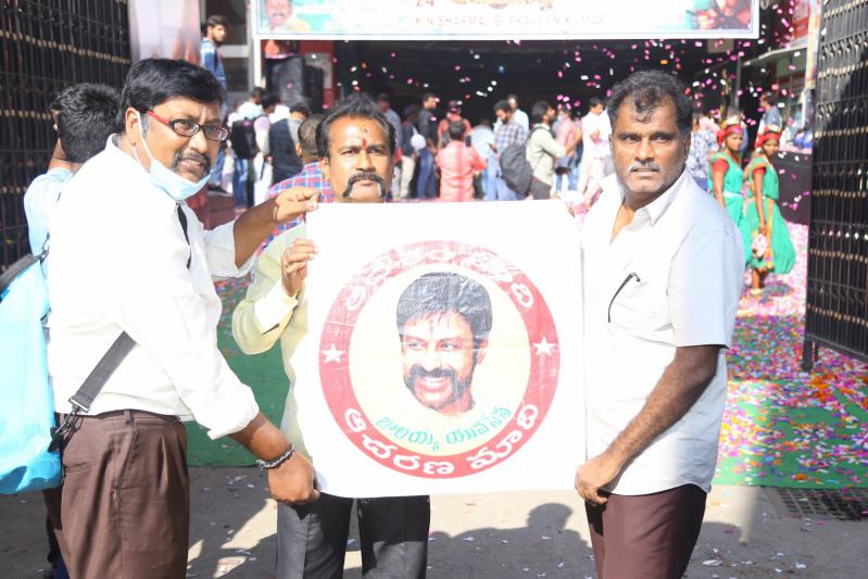 veera-simha-reddy-movie-maa-bava-manobhavalu-song-launch-7.jpg