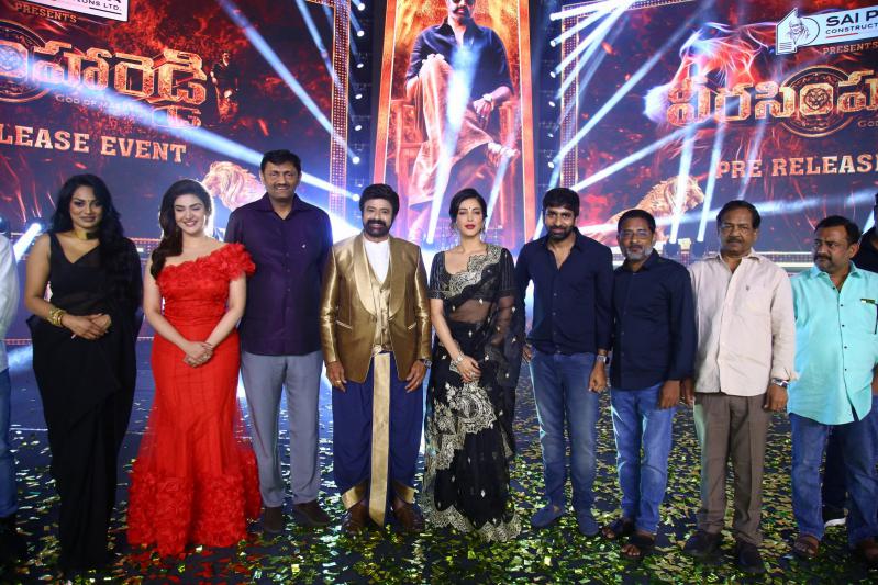 Veera Simha Reddy Pre Release Event Set 2