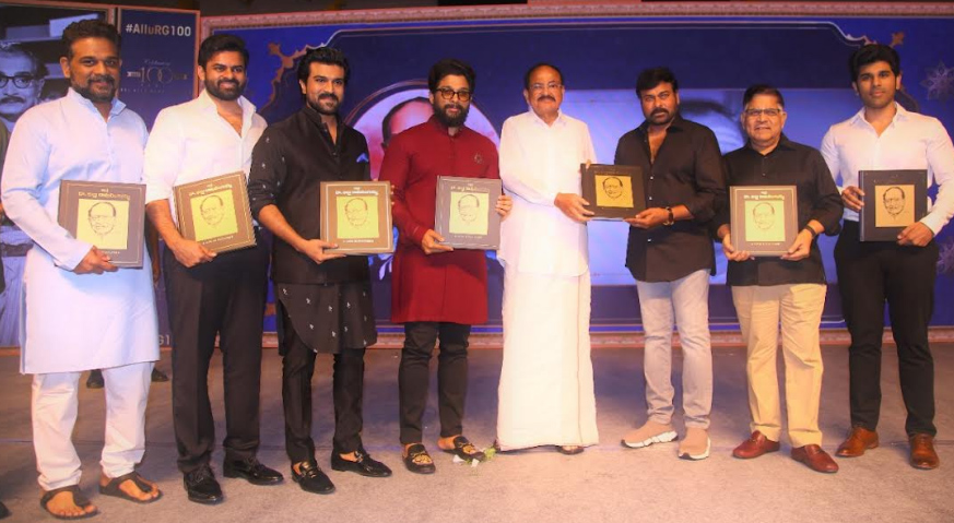 Venkaiah Naidu Launch Allu Ramalingaiah Book