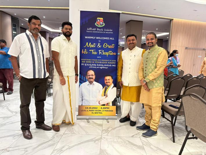 venkaiah-naidu-speech-at-malayapurambulo-telugu-madhurimalu-2.jpg