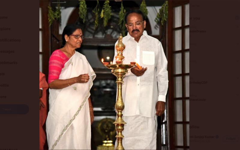venkaiah-naidu.jpg