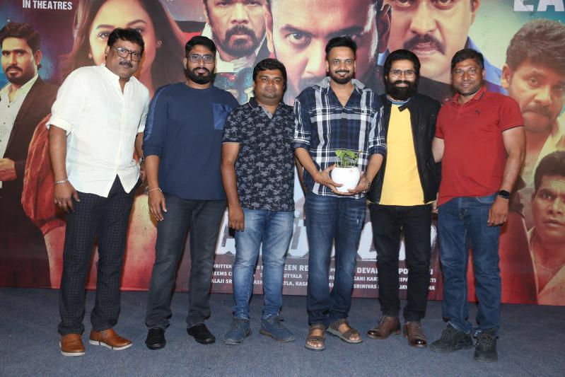 Veyi Dharuveyi Movie Trailer Launch