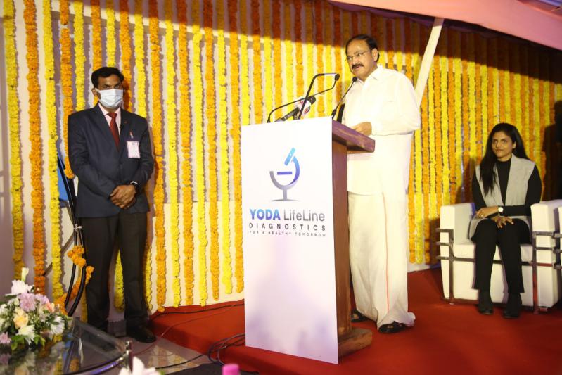 vice-president-launched-yoda-lifeline-diagnostics-15.jpg