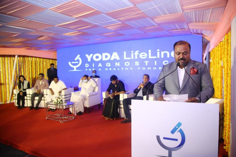 vice-president-launched-yoda-lifeline-diagnostics-17.jpg