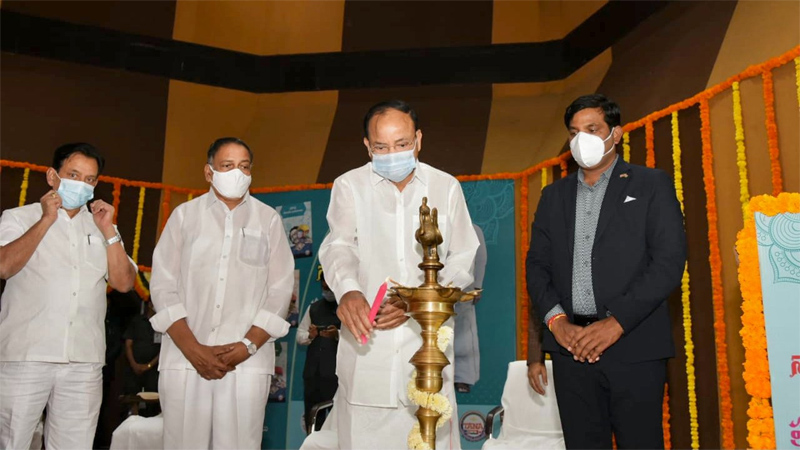 Vice President Speech at Nataka Sahityotsavam Event