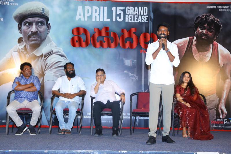 vidudala-movie-press-meet-10.jpg