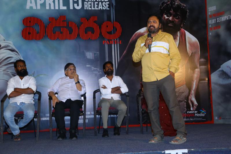 vidudala-movie-press-meet-14.jpg
