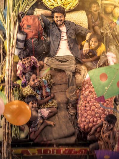 vijay-stills-6.jpg