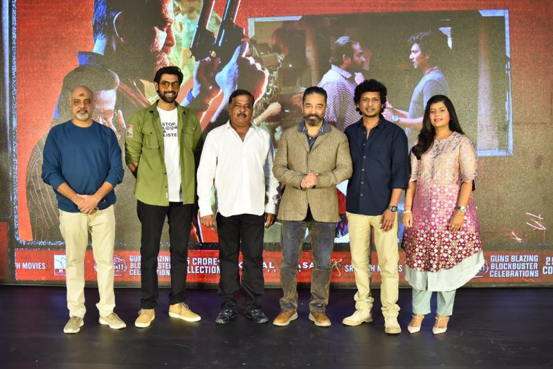 Vikram Movie Success Meet