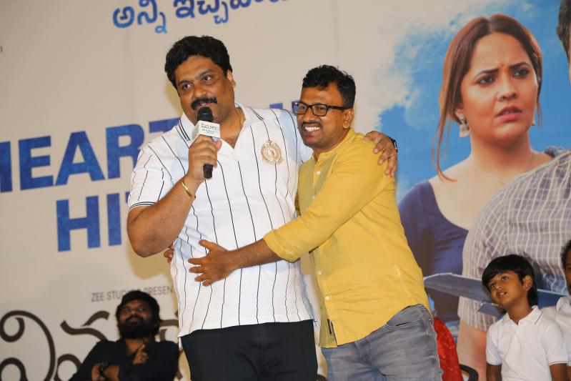 vimanam-movie-succesmeet-13.jpg