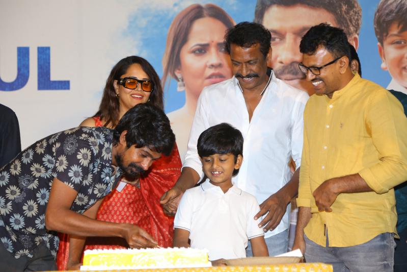 vimanam-movie-succesmeet-17.jpg
