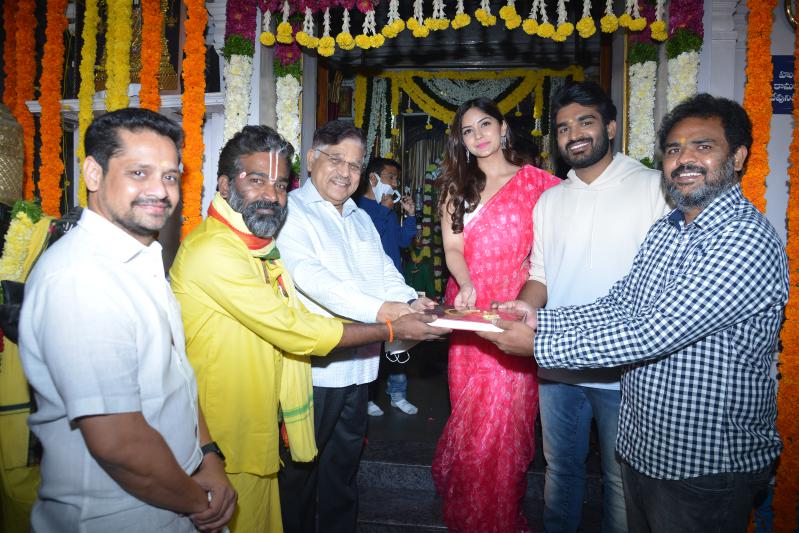 Vinaro Bhagyamu Vishnu Katha Movie Launch