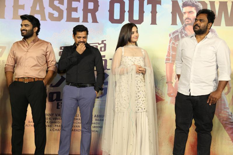 vinaro-bhagyamu-vishnu-katha-movie-teaser-launch-11.jpg