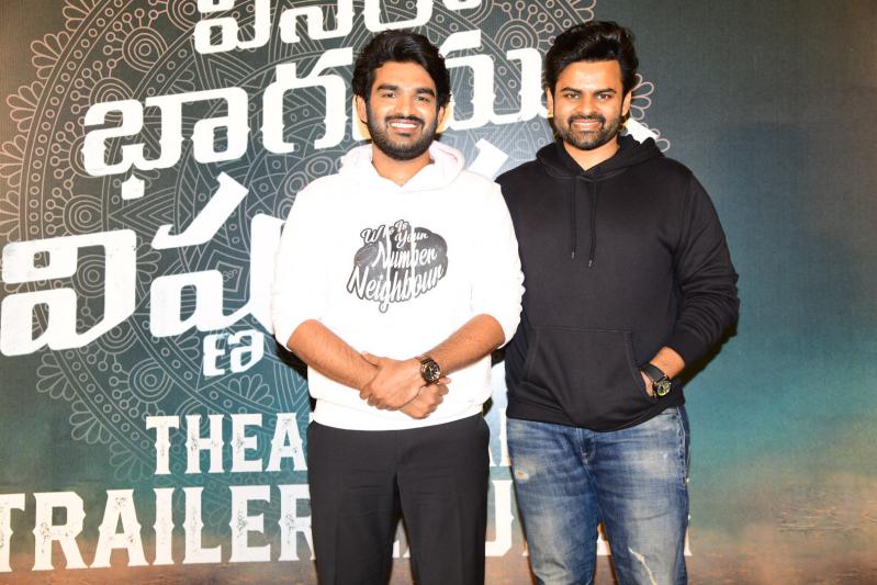 vinaro-bhagyamu-vishnukadha-trailer-launch-17.jpg