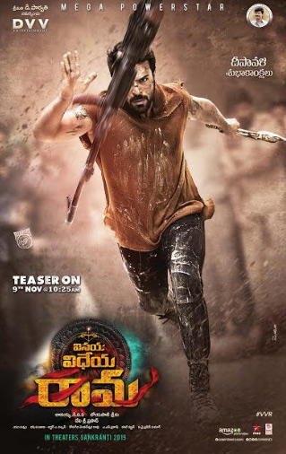 Vinaya Vidheya Rama First Look