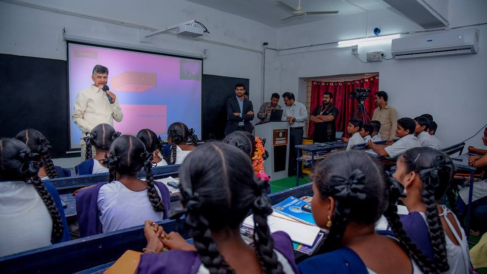 Chandrababu Launches Virtual Classroom