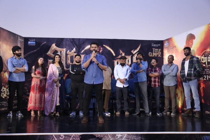 virupaksha-movie-first-look-launch-18.jpg