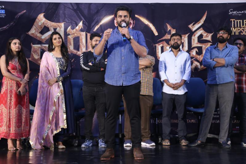 virupaksha-movie-first-look-launch-20.jpg