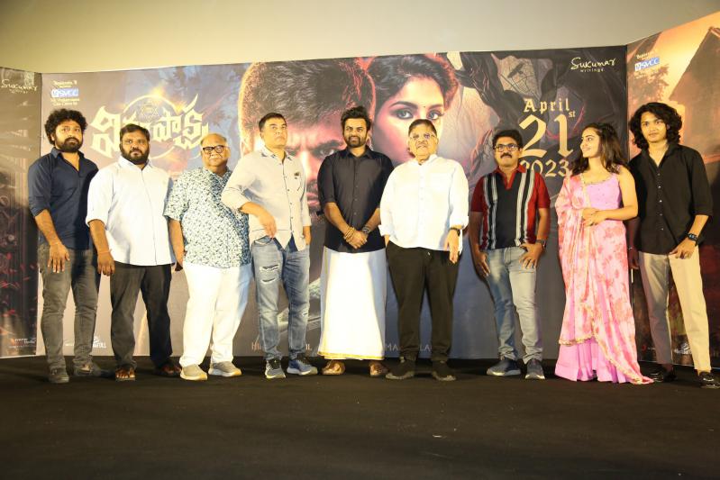 Virupaksha Movie Trailer Launch